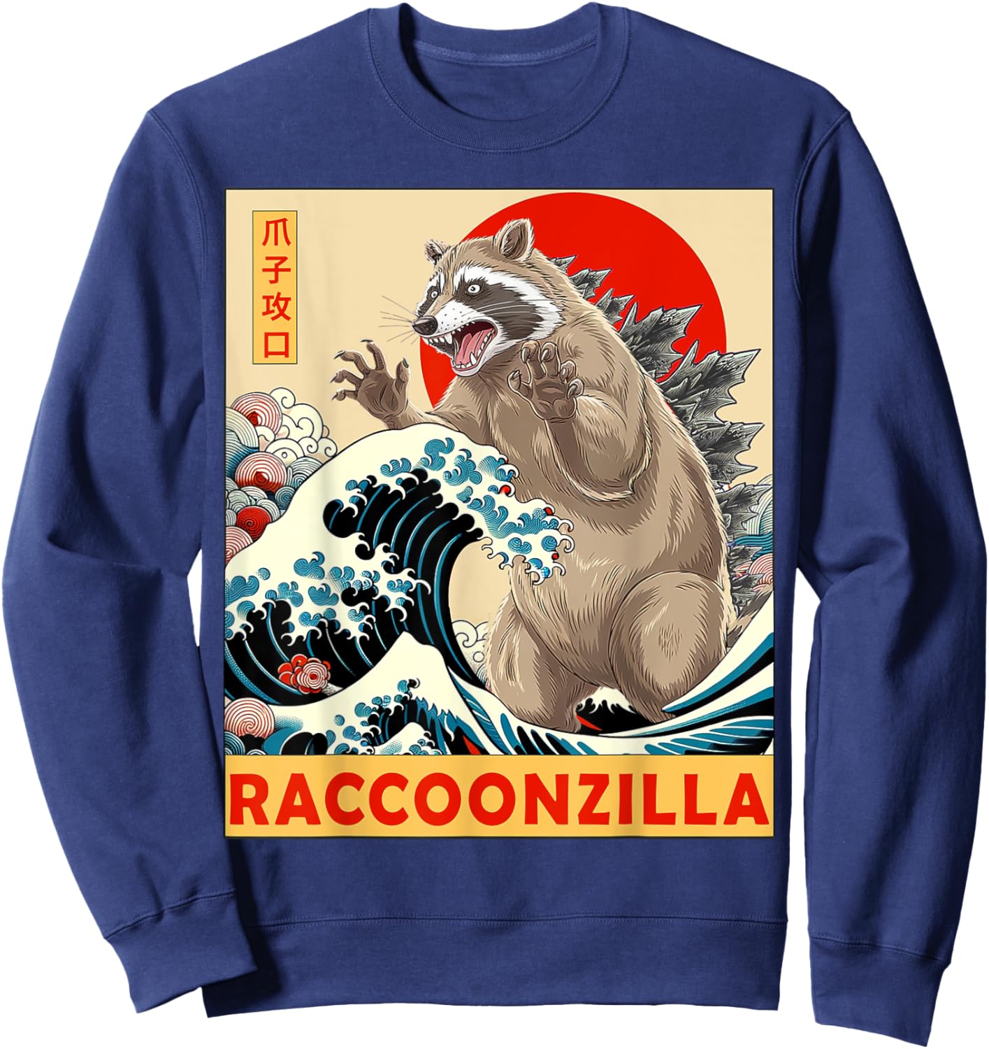 Raccoon Japanese Art Funny Racoon Gifts Women Kids Sweatshirt - Sweatshirt | Navy
