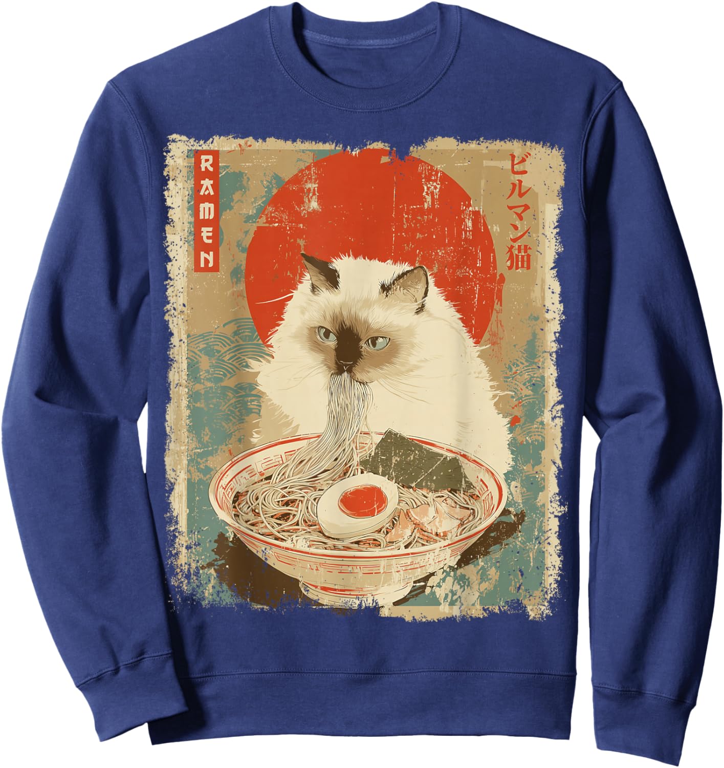 Birman Cat Vintage Ramen Japanese Noodles Sweatshirt - Sweatshirt | Navy