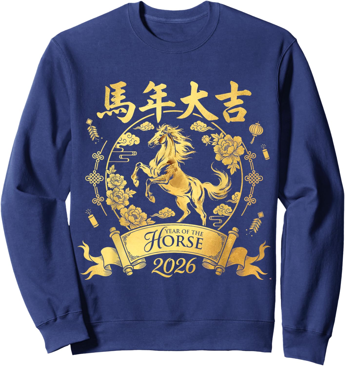 Chinese New Year Lunar Red Horse 2026 Sweatshirt - Sweatshirt | Navy