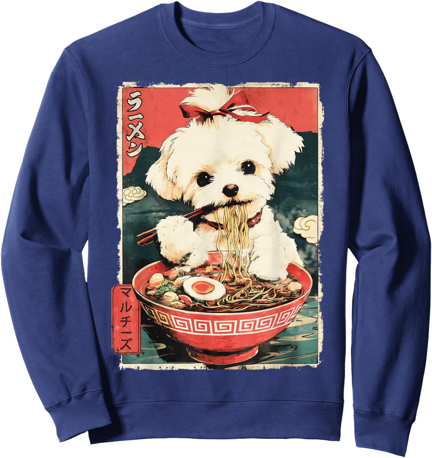 マルチーズ Maltese Dog Vintage Ramen Japanese Noodles Sweatshirt - Sweatshirt | Navy
