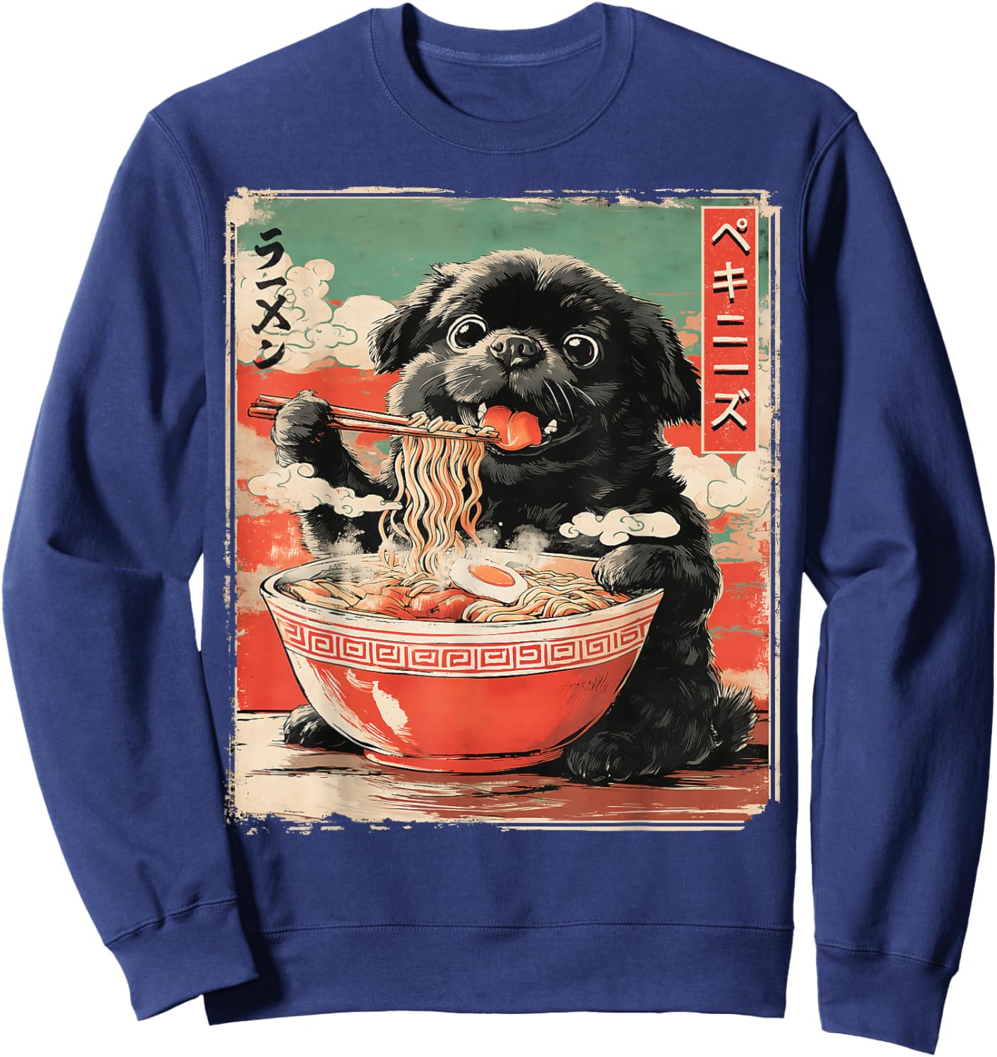 Japanese Noodles Vintage Ramen for Pekingese Dog Sweatshirt - Sweatshirt | Navy