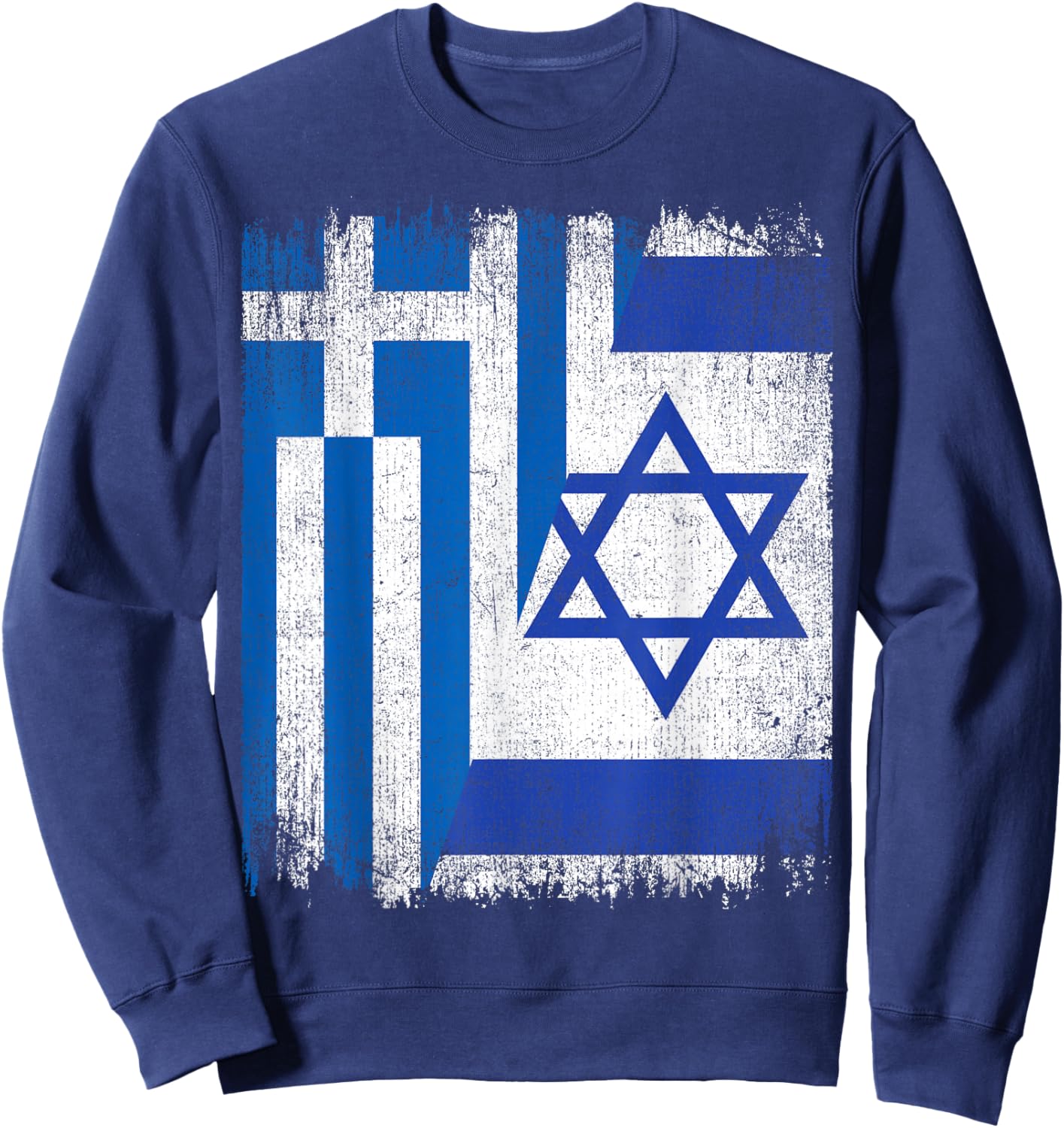 Half Greece Israel Flag Greek Israelis Pride Roots Sweatshirt - Sweatshirt | Navy