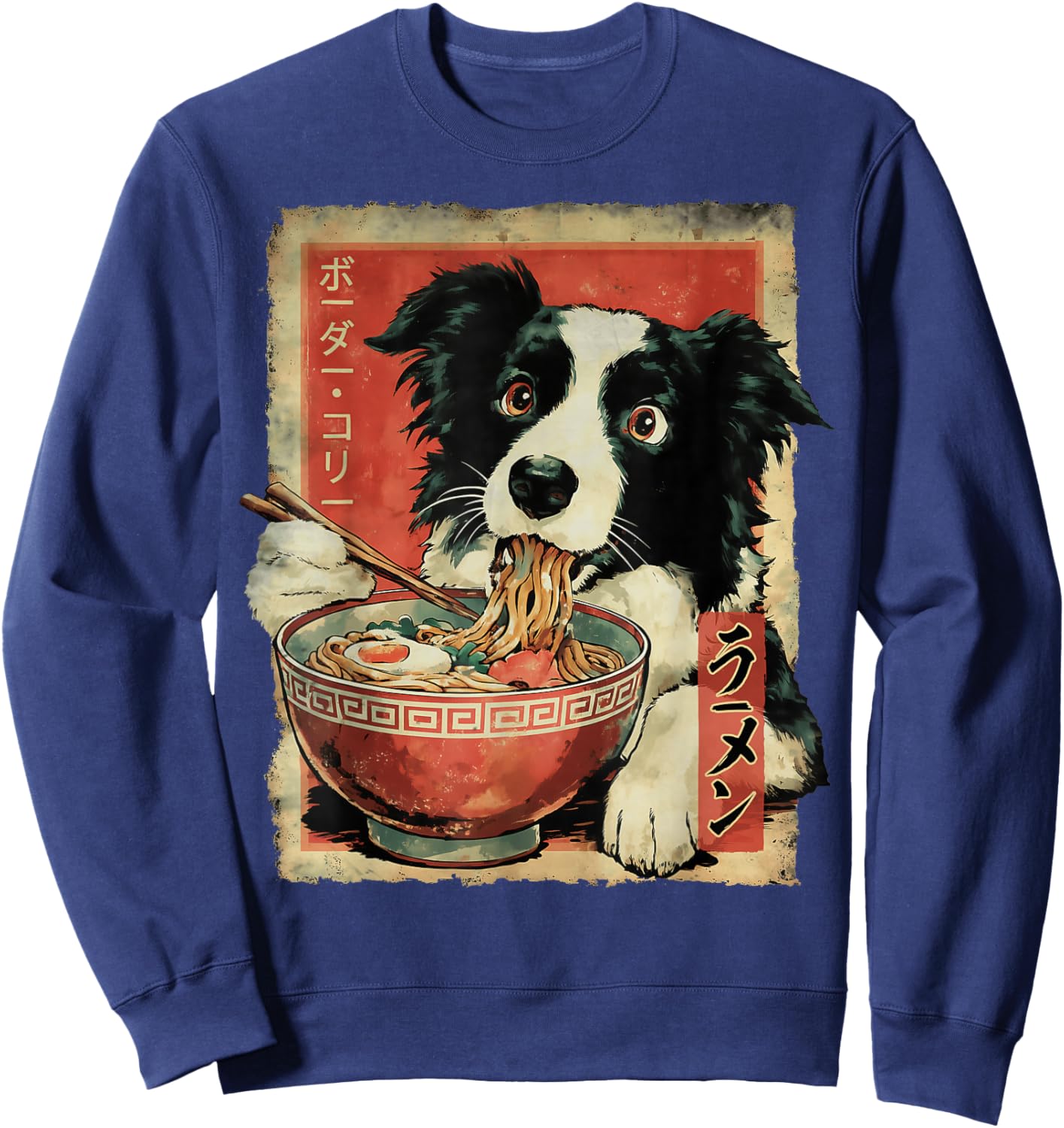 ボーダー・コリー Border Collie Dog Vintage Ramen Japanese Noodles Sweatshirt - Sweatshirt | Navy