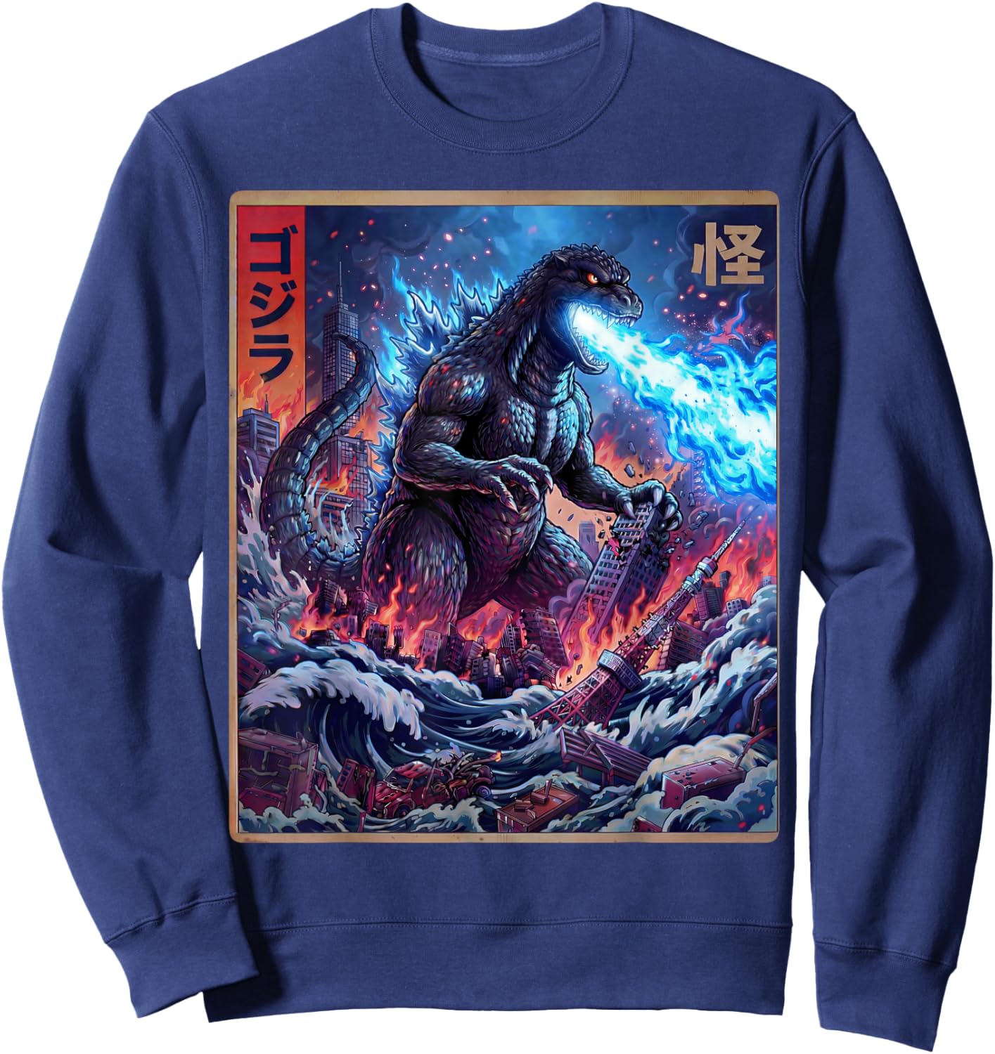 Kaiju Monster Japanese Anime Vangogh Painting Art Graphic Sweatshirt - Sweatshirt | Navy