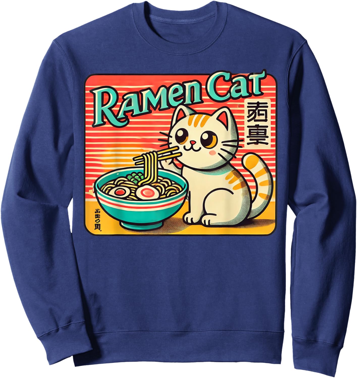 Retro Japanese Art Wildlife Noodle Lover Cute Ramen Cat Sweatshirt - Sweatshirt | Navy