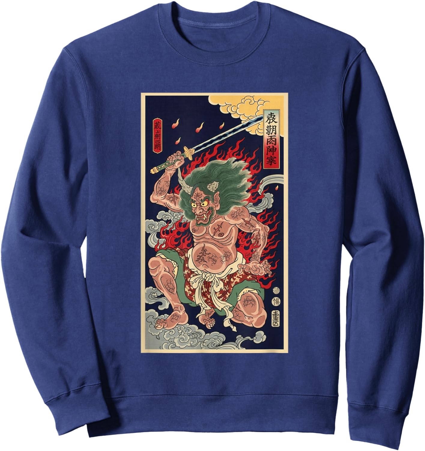 Vintage Japanese Green-Haired Oni Demon Ukiyo Newspaper Sweatshirt - Sweatshirt | Navy