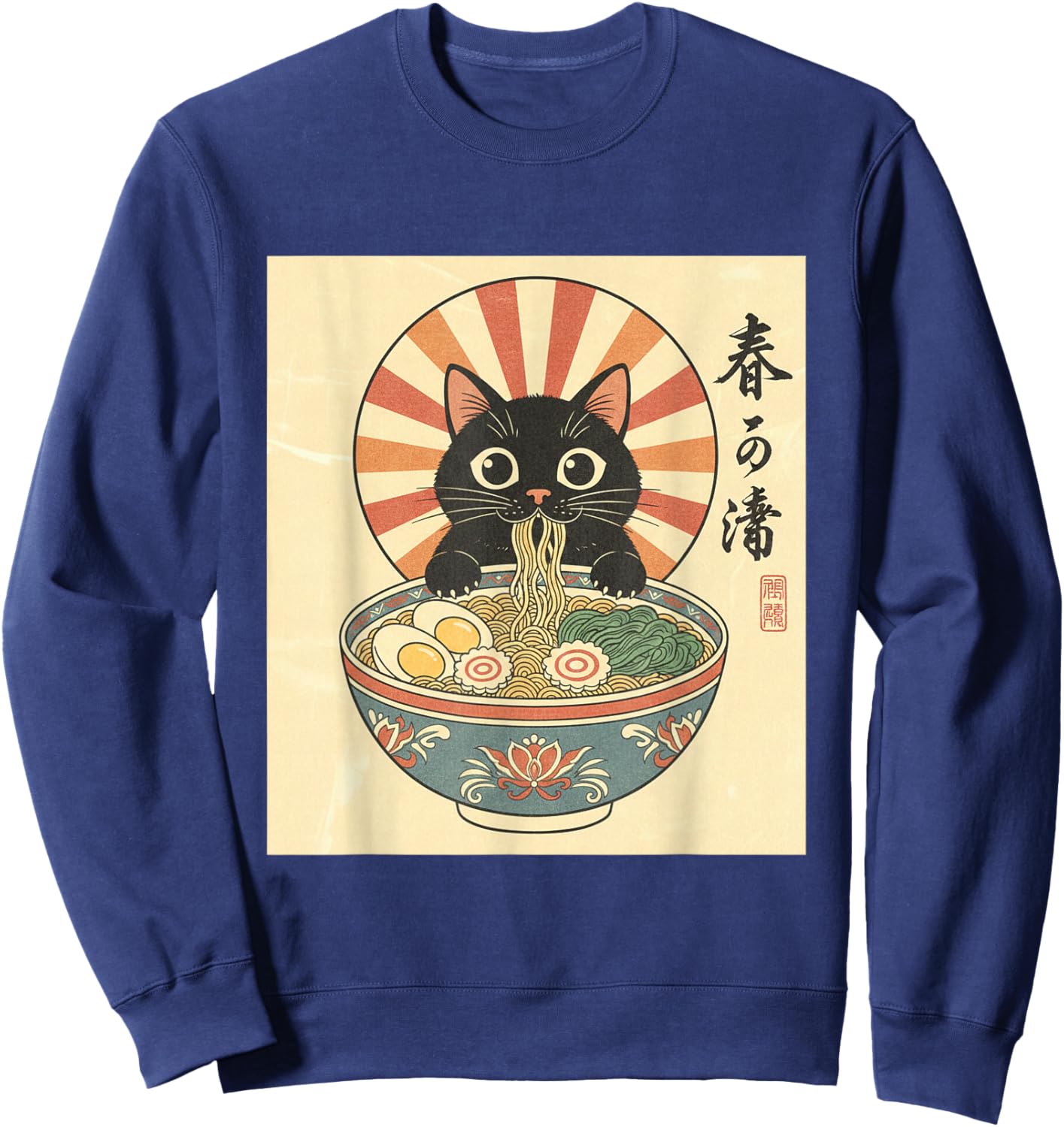 Haru Cat Ramen Japanese Vintage Art Foodie Aesthetic Sweatshirt - Sweatshirt | Navy