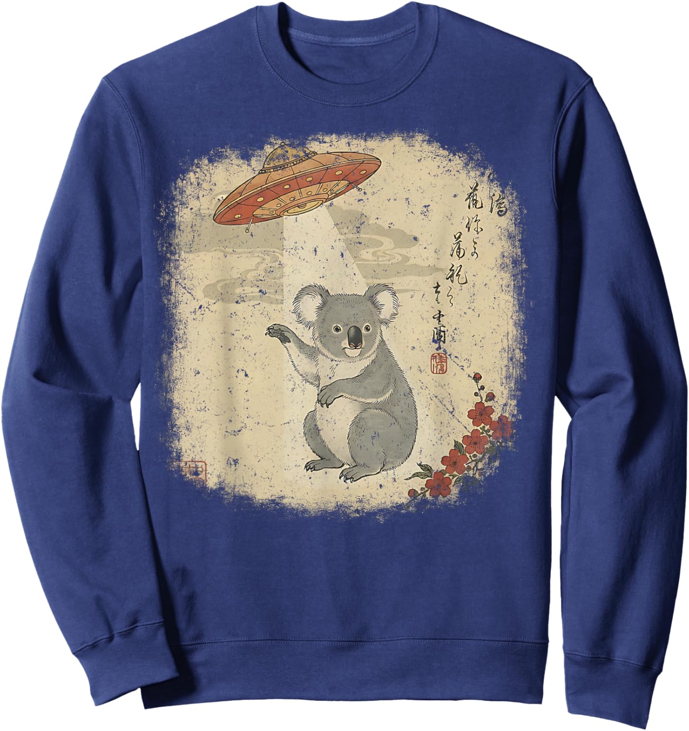 Vintage Japanese Koala Alien Abduction UFO Animal Kids Sweatshirt - Sweatshirt | Navy