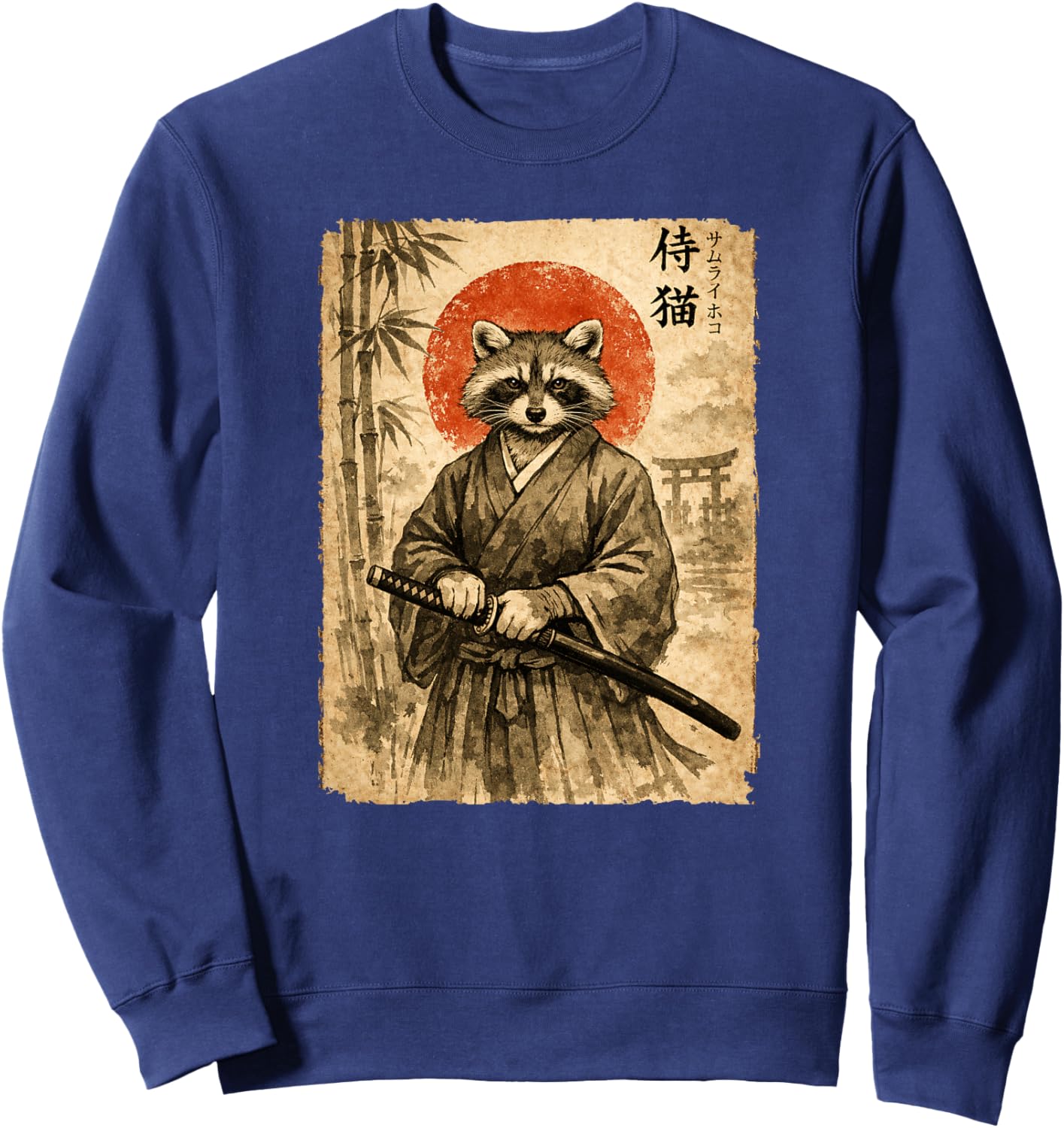 Samurai Raton Laveur | Anime Vintage, pour Homme | Art Japonais Haut de Gamme Sweatshirt - Sweatshirt | Navy