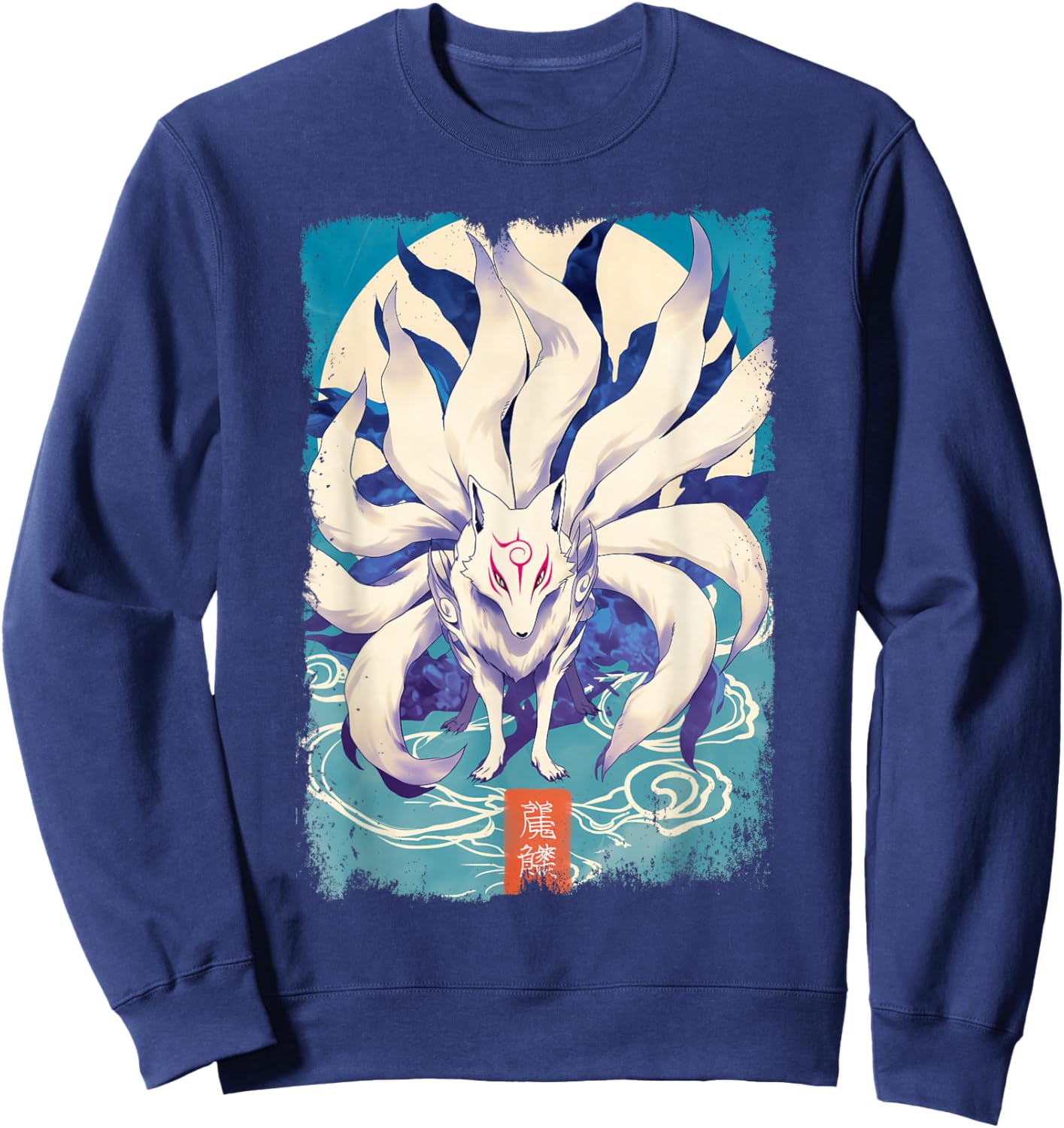 Japanese Kanji Fox Kitsune Sweatshirt - Sweatshirt | Navy