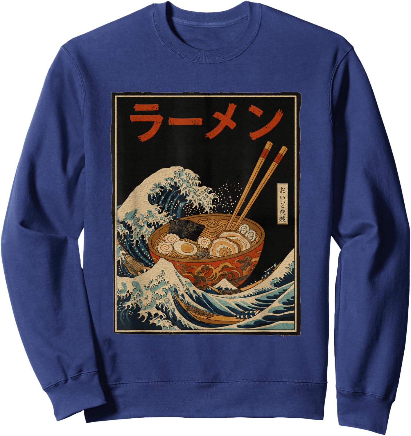 Japanese Ramen Lover Anime Manga Art Design Sweatshirt - Sweatshirt | Navy