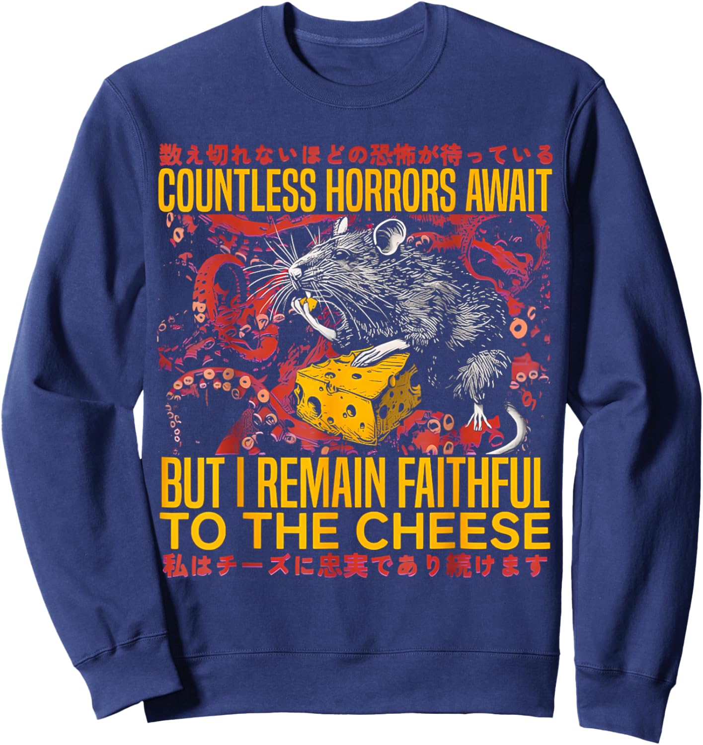 I Remain Faithful To The Cheese Vintage Japanese Rat Lover Sweatshirt - Sweatshirt | Navy
