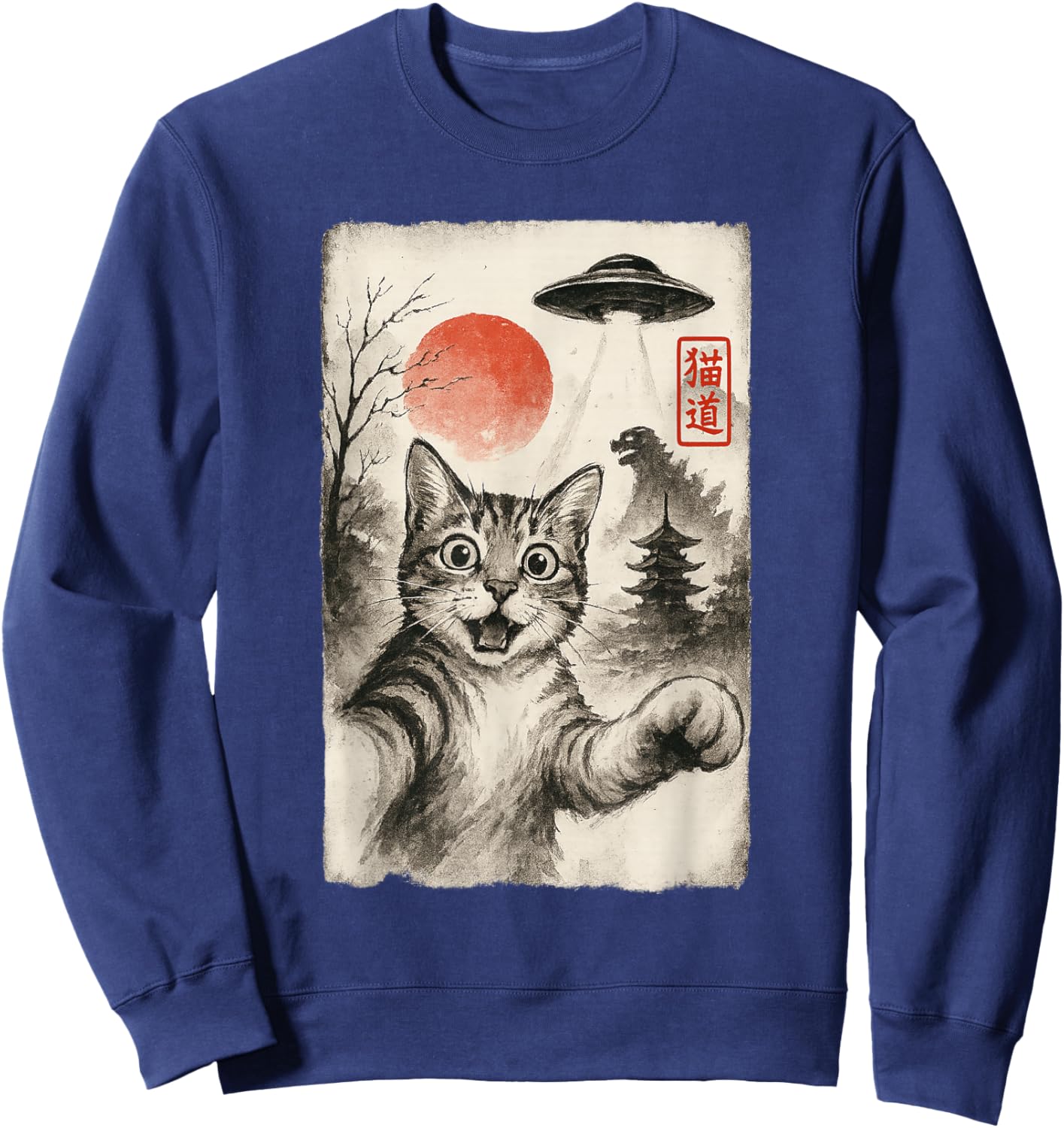 Cat Selfie Alien UFO Funny Invasion Meme Sumi-e Japanese Sweatshirt - Sweatshirt | Navy
