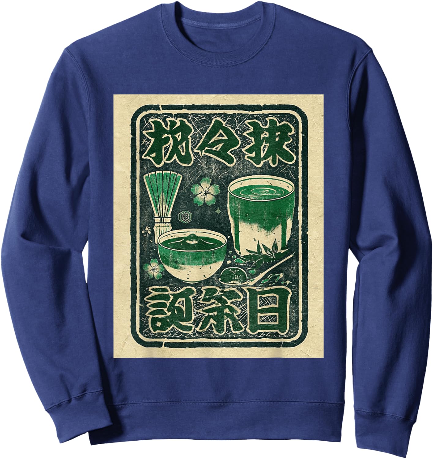 Affiche Japonaise rétro Japonaise thé Matcha Sweatshirt - Sweatshirt | Navy