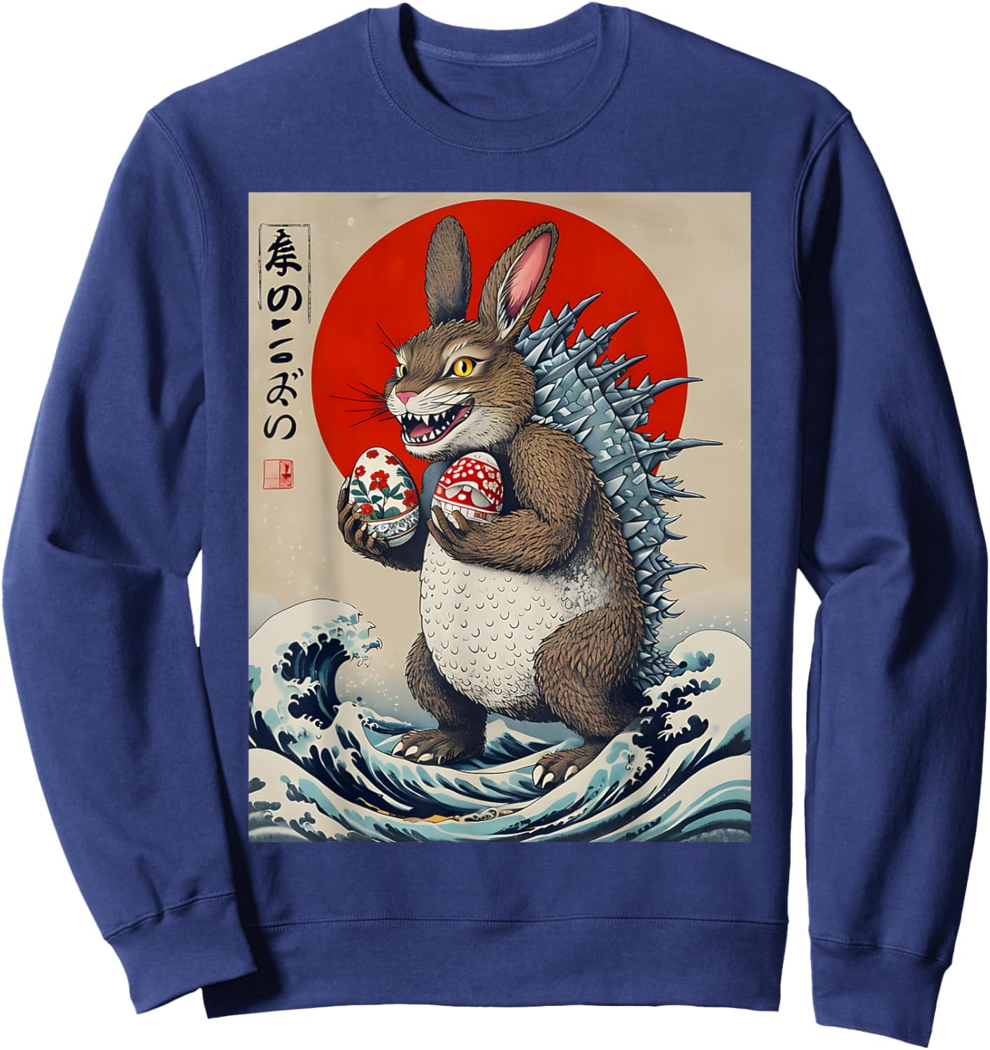 Bunnyzilla Japanese Art Funny Bunny Rabbit Japanese Easter Sweatshirt - Sweatshirt | Navy