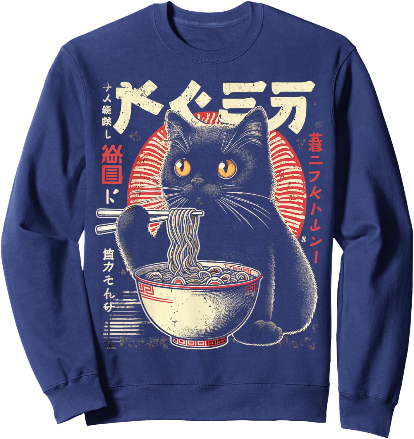 Anime Cat Ramen Japanese Cute Kawaii Cats Sweatshirt - Sweatshirt | Navy