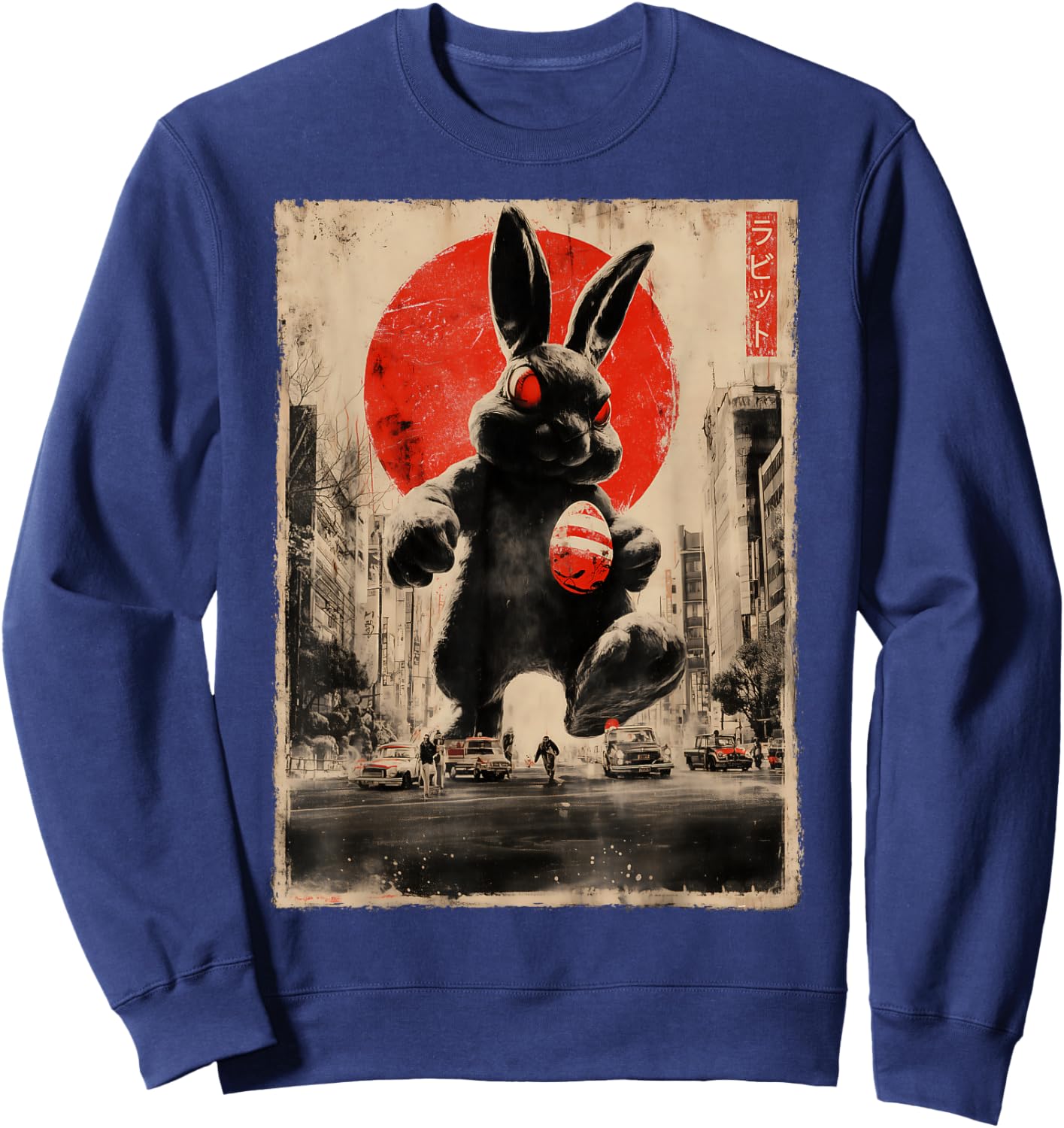 Easter Rabbit Rabbit Egg Kaiju Monster Japanese Sweatshirt - Sweatshirt | Navy