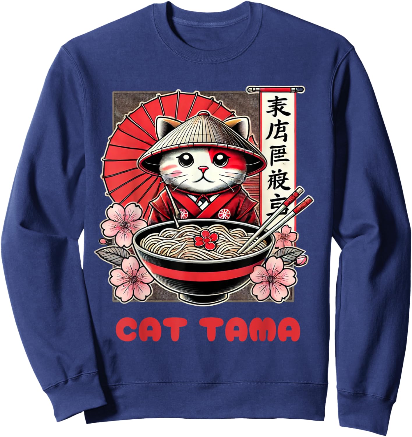 Cat Tama Cat Railway Officer Eat Ramen Sweatshirt - Sweatshirt | Navy