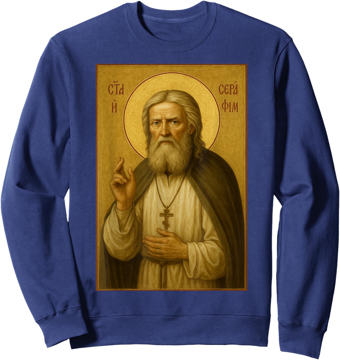 Orthodox Christian Icon of Saint Seraphim Sweatshirt - Sweatshirt | Navy