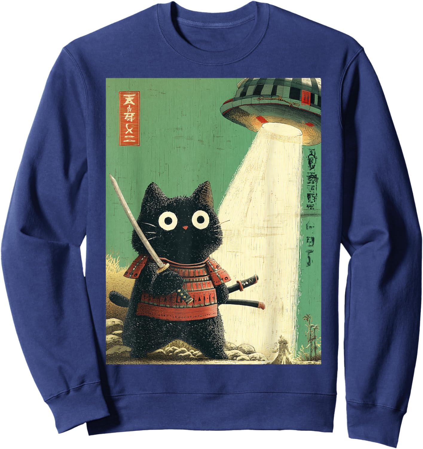 Chat Japonais Vintage Samouraï Sumi-e Abduction Guerrier OVNI Sweatshirt - Sweatshirt | Navy