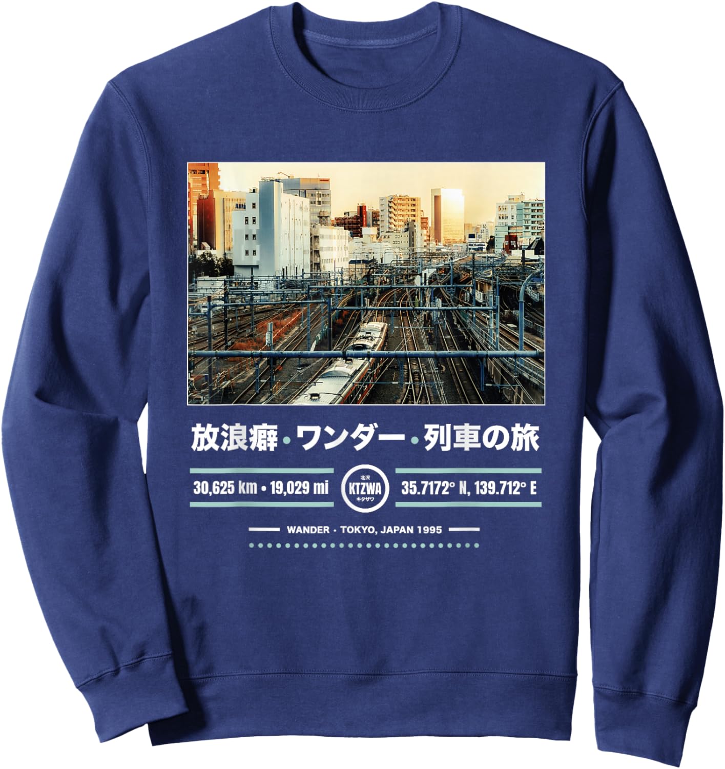 Japanese Tokyo Aesthetic Art Streetwear Retro Sweatshirt - Sweatshirt | Navy