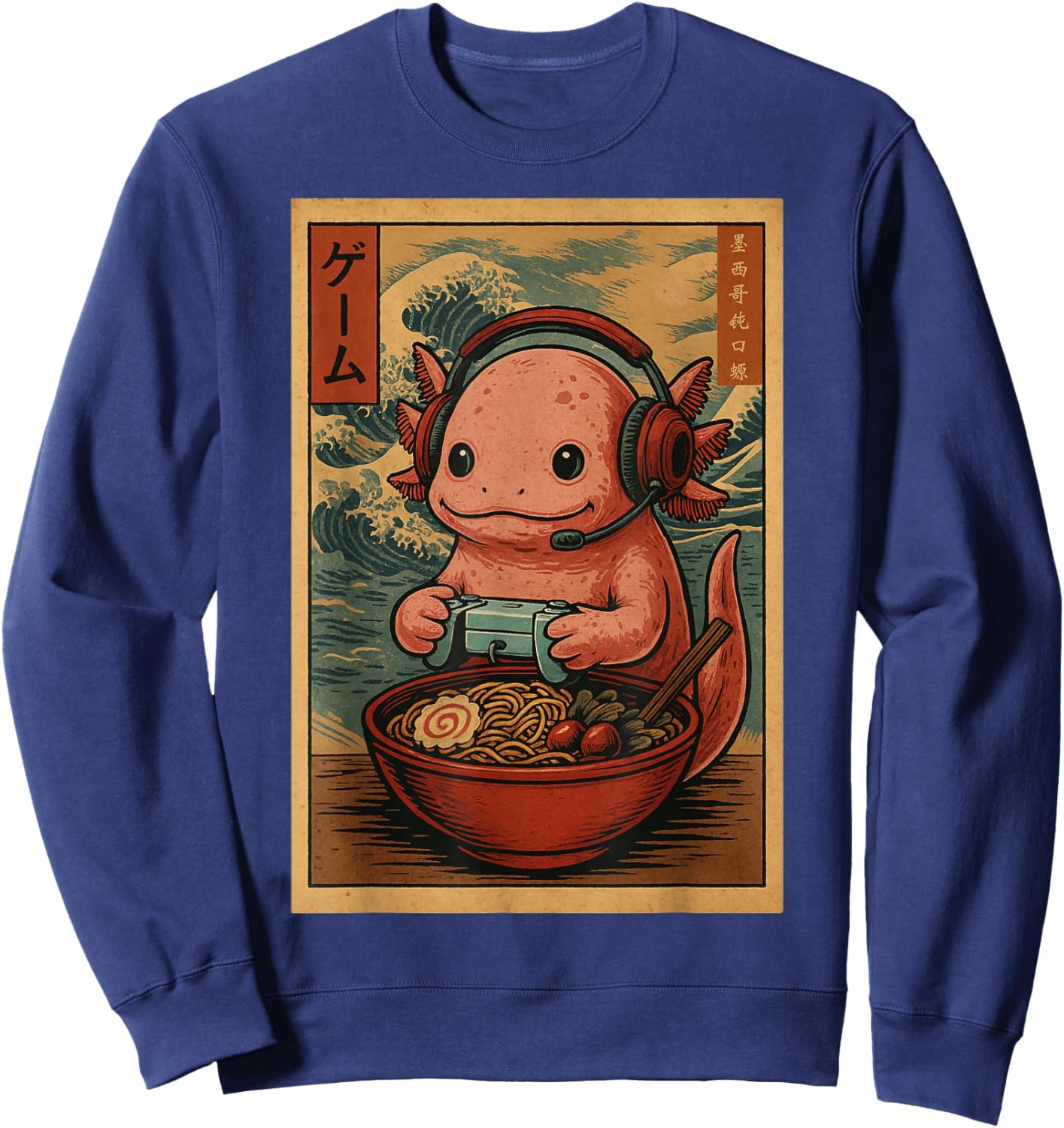 Kawaii Anime Gamer Axolotl Ramen Retro Japanese Gaming Funny Sweatshirt - Sweatshirt | Navy