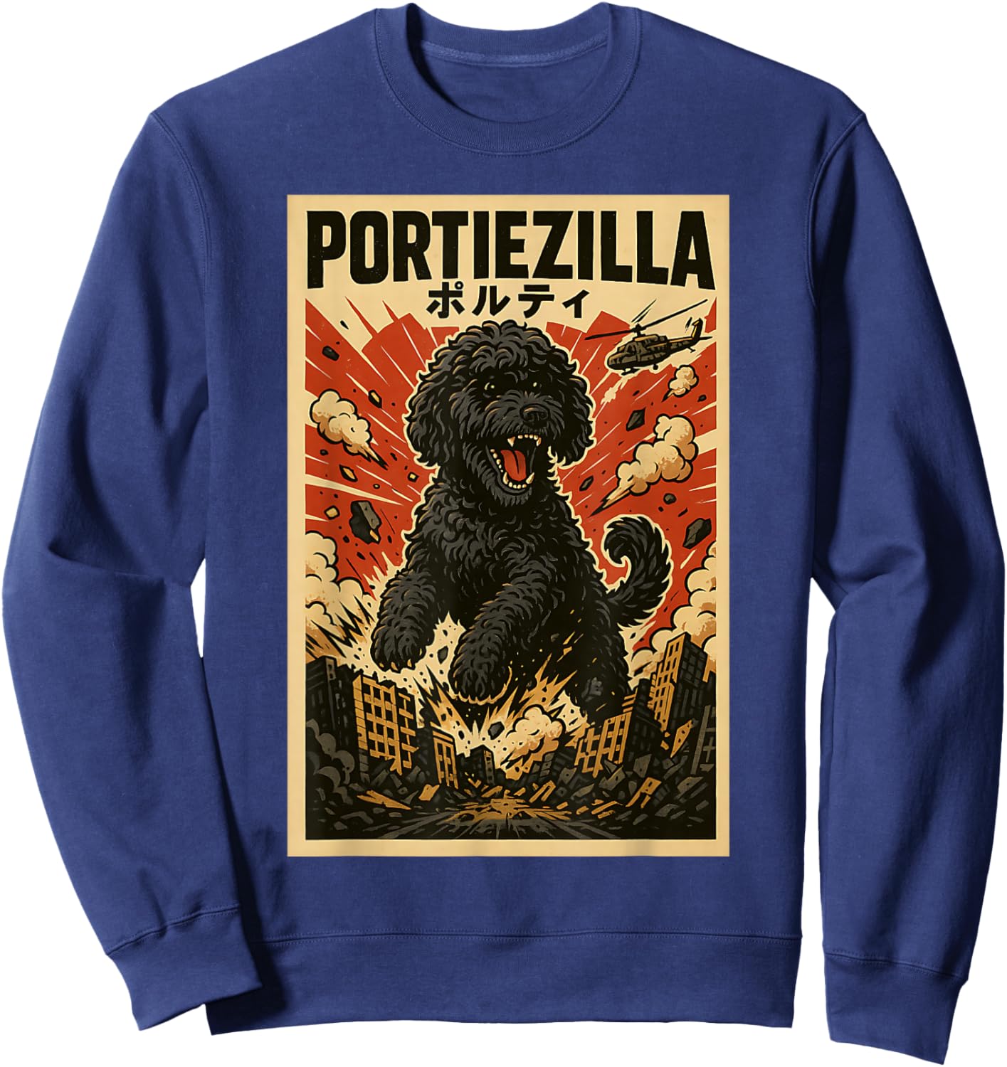 PortieZilla Parody Japanese Art Portie Dog Mom Dad Sweatshirt - Sweatshirt | Navy
