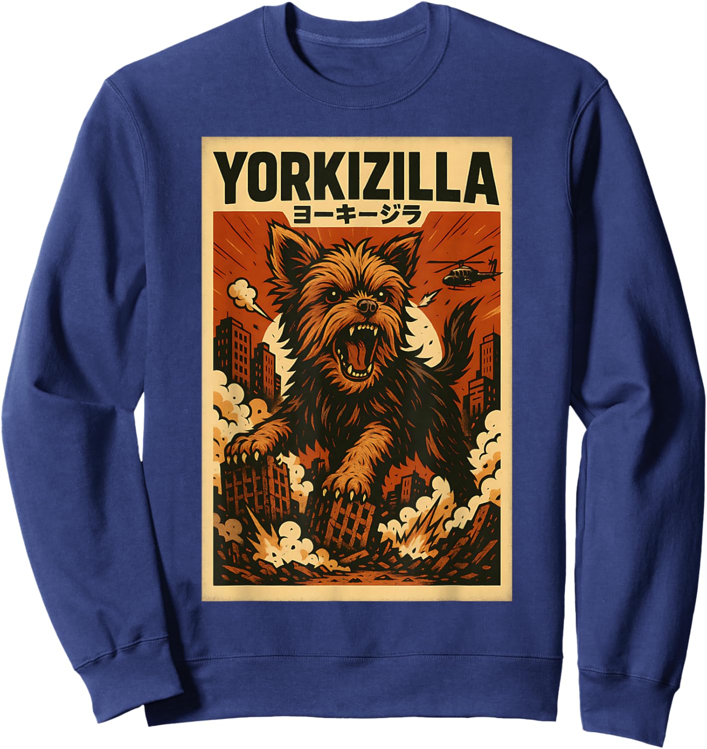 YORKIZILLA Parody Japanese Art Yorkshire Terrier Dog Mom Dad Sweatshirt - Sweatshirt | Navy