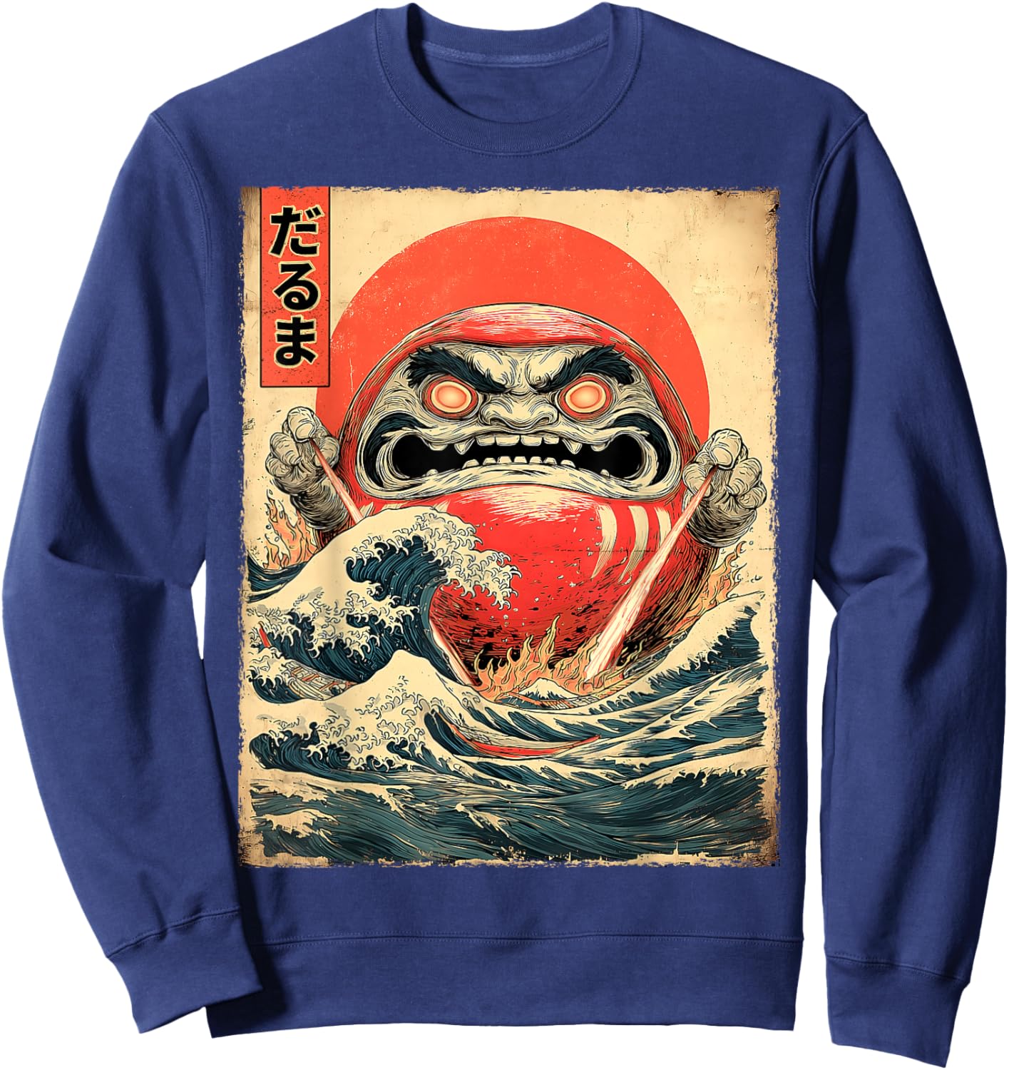 Daruma Doll Japan Kaiju Monster Japanese Vintage Poster Sweatshirt - Sweatshirt | Navy