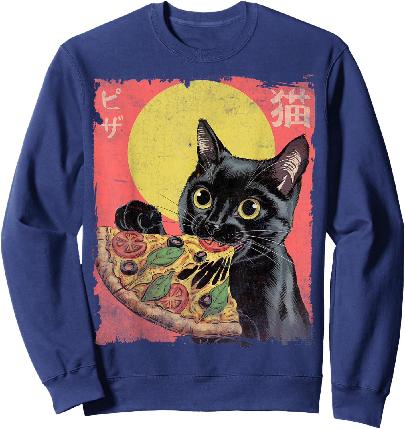Aesthetic Cat Eating Pizza Japanese Kawaii Anime Cat Pizza Sweatshirt - Sweatshirt | Navy