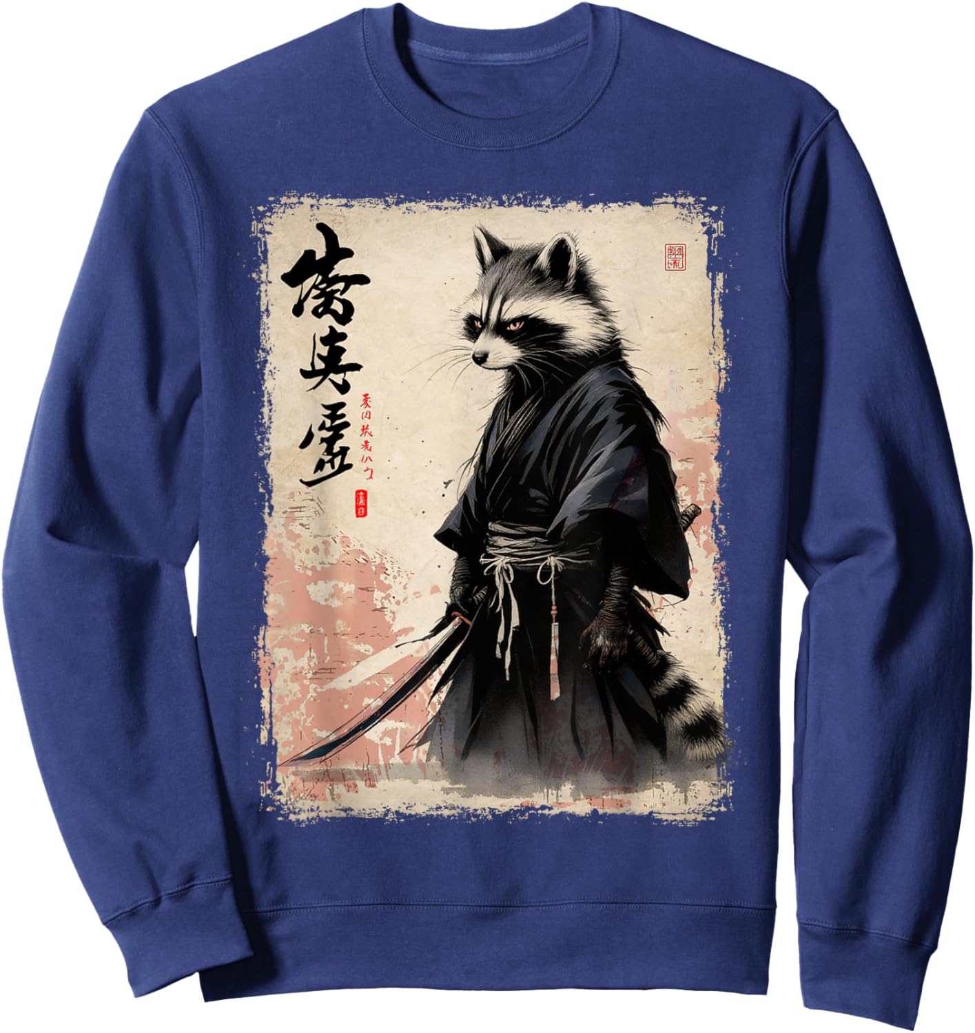 Raccoon Japanese Art Samurai Funny Raccoon Samurai Sweatshirt - Sweatshirt | Navy