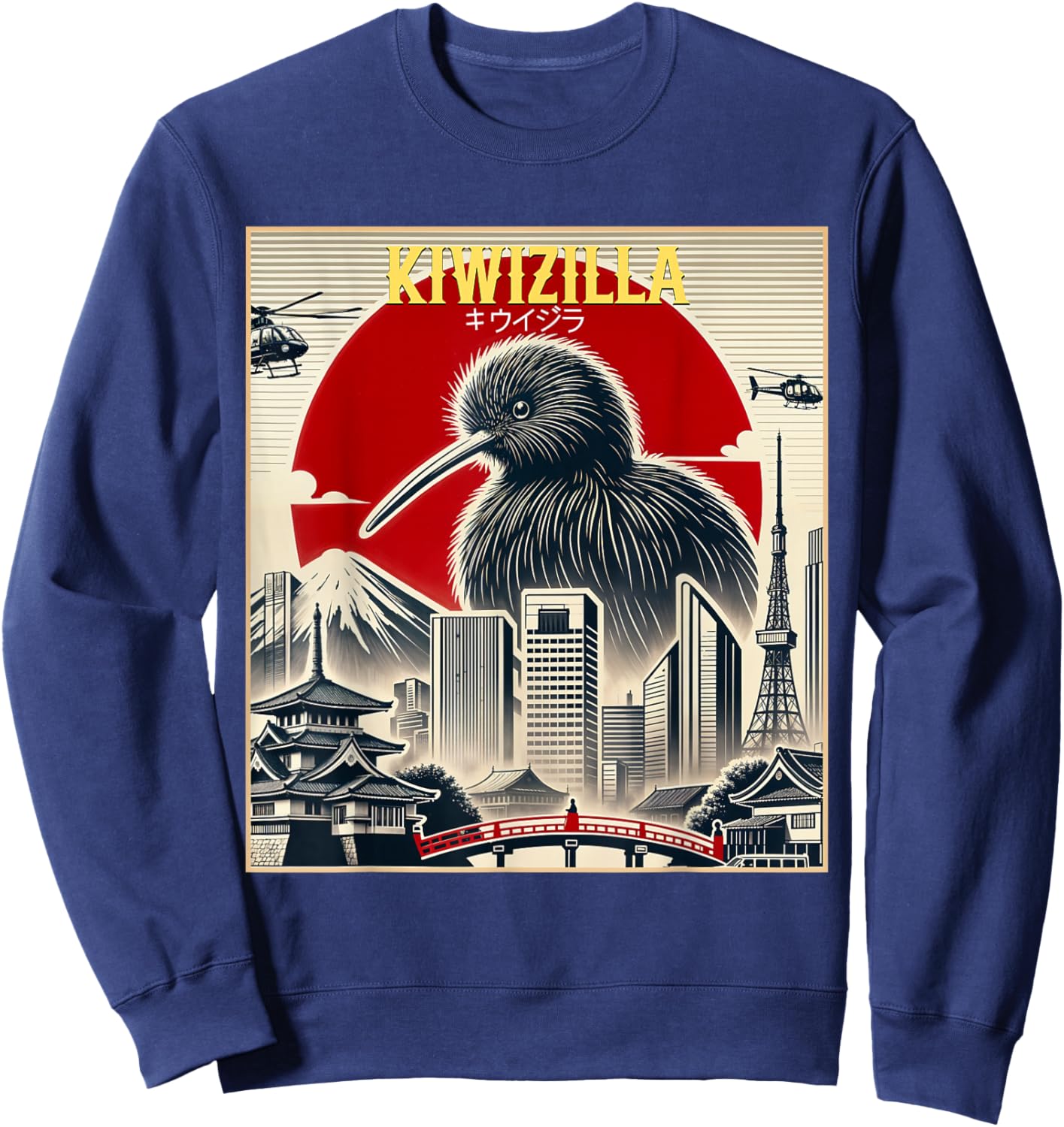 Kiwizilla Shirt New Zealand Kiwi Bird Lover Funny Invasion Sweatshirt - Sweatshirt | Navy
