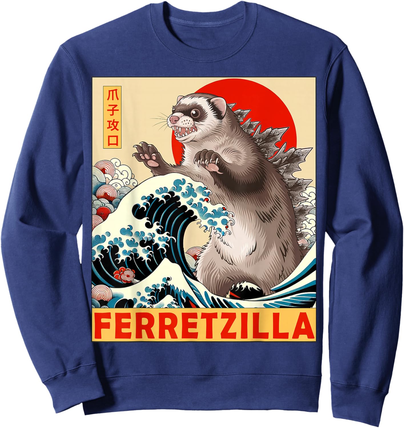 Ferret Japanese Art Funny Ferret Gifts Women Kids Sweatshirt - Sweatshirt | Navy