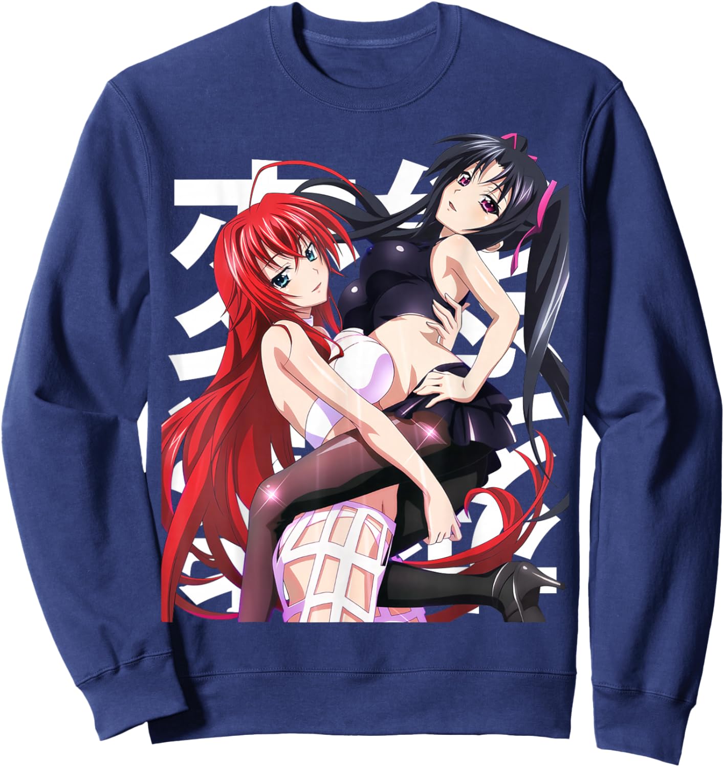 Anime Otaku Lewd Waifus Japanese Manga Sweatshirt - Sweatshirt | Navy