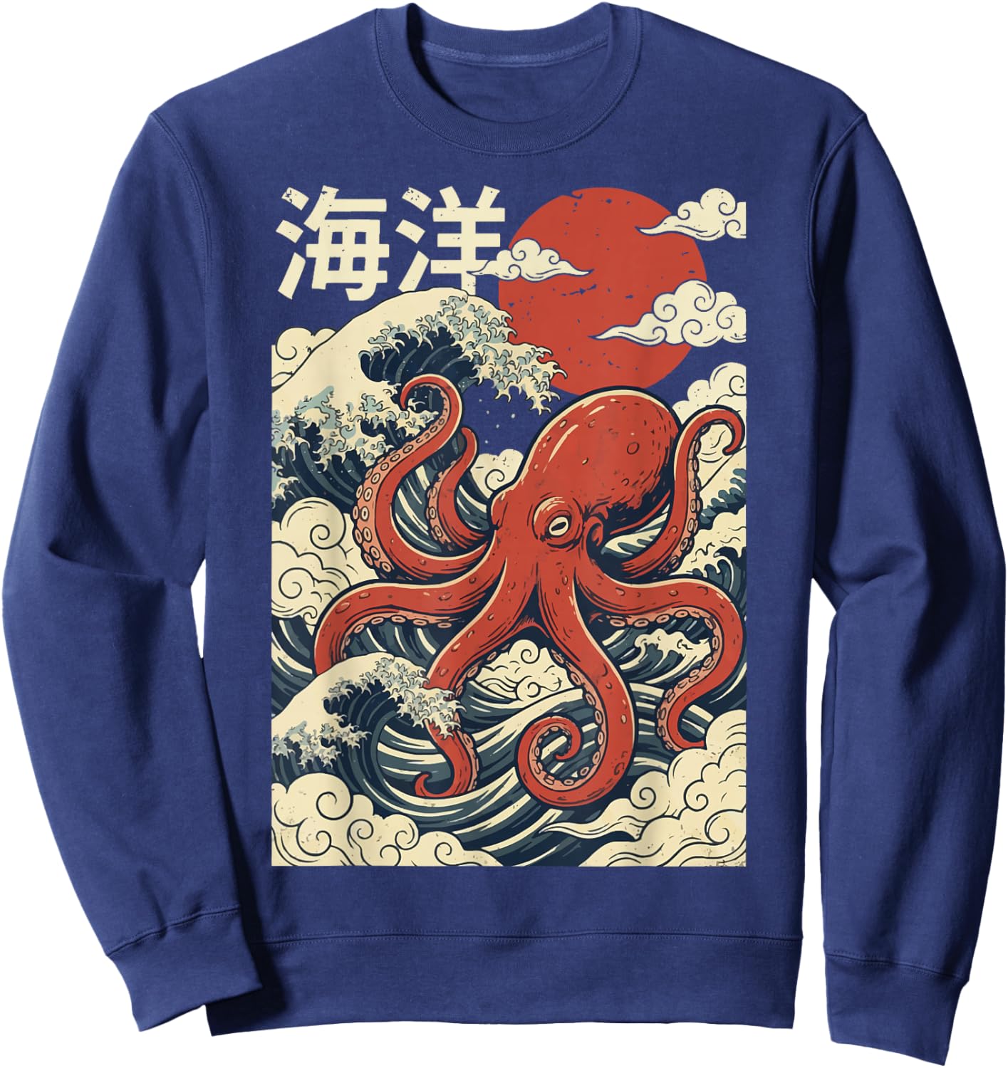 Red Octopus Japanese Waves Kraken Japan Sweatshirt - Sweatshirt | Navy