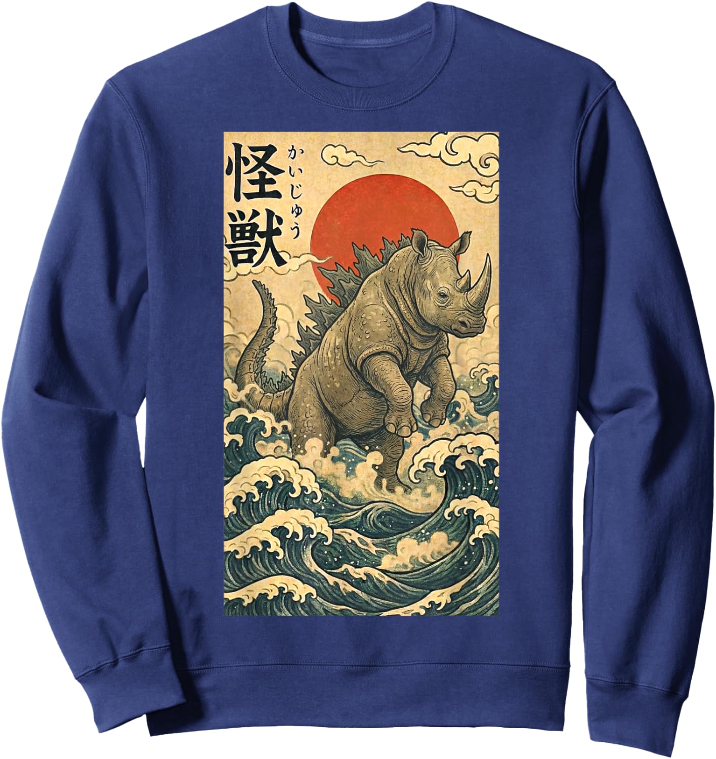 Rhinozilla Rhinoceros Japanese Art Funny Rhino Sweatshirt - Sweatshirt | Navy