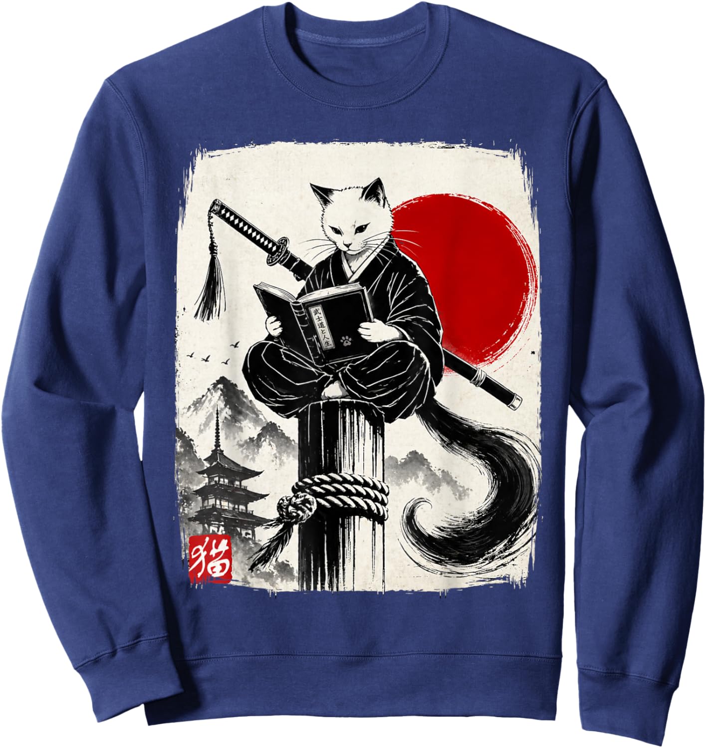 Ninja Cat Reading Book Lover Japanese Sumi-e Art Sweatshirt - Sweatshirt | Navy