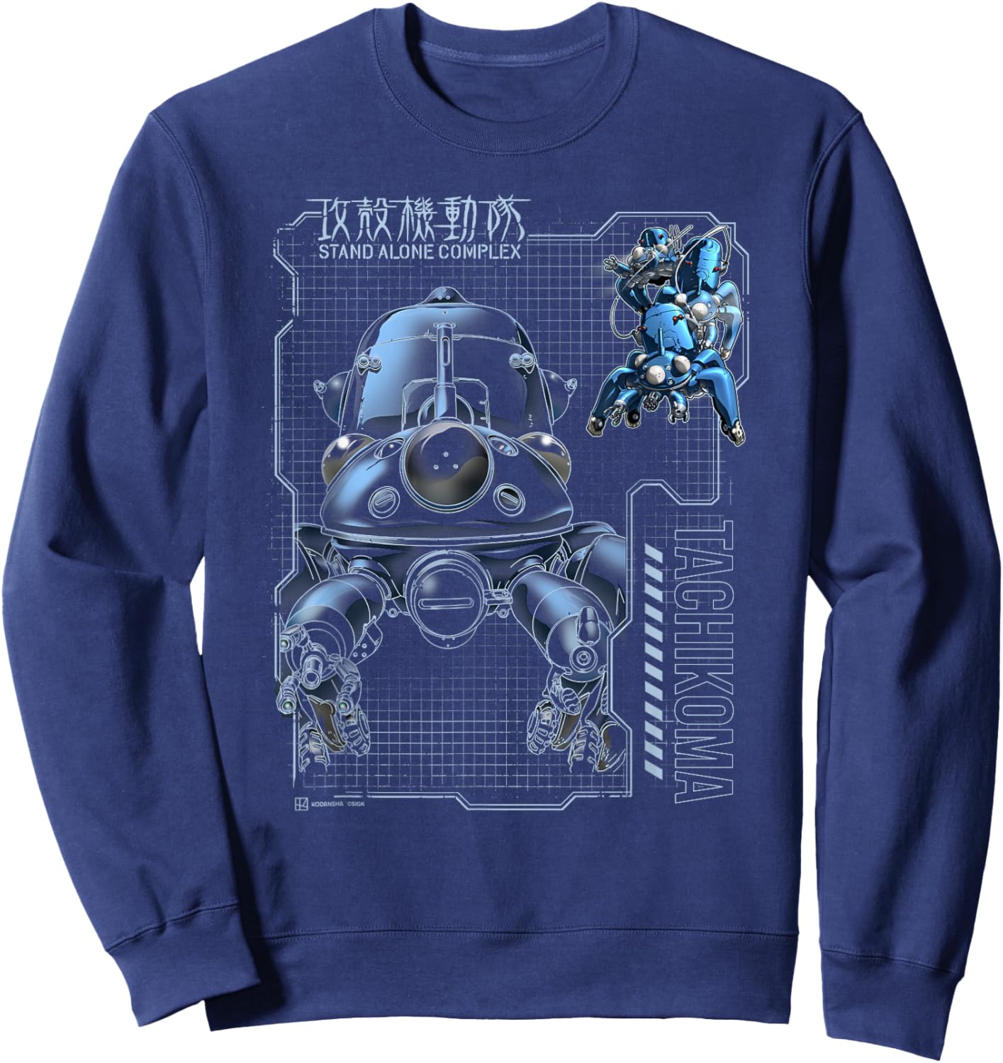 Ghost in the Shell Stand Alone Complex Tachikoma Schematics , black, S Sweatshirt - Sweatshirt | Navy