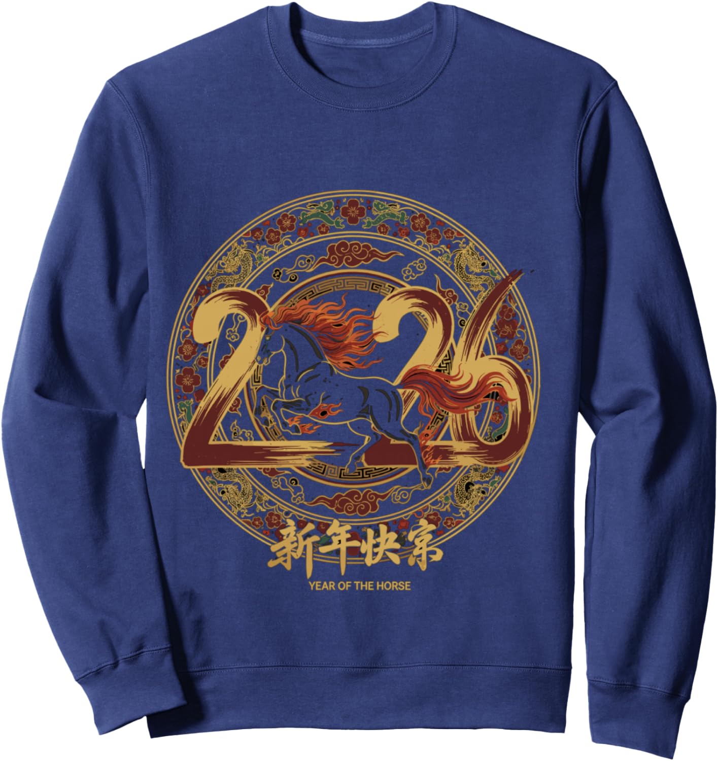 Chinese New Year 2026 Year of the Horse Sweatshirt - Sweatshirt | Navy