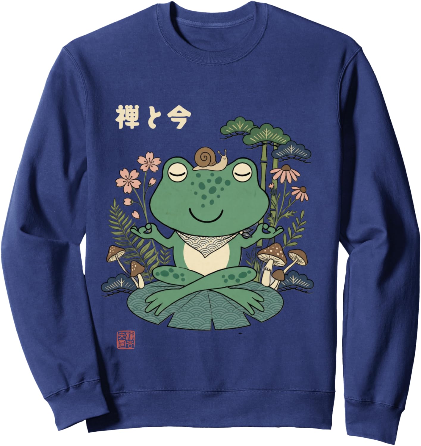 Art de la Nature esthétique et Pleine Conscience du Japon Mignon Manche Longue Sweatshirt - Sweatshirt | Navy