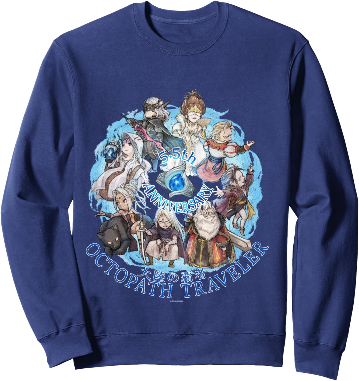 OCTOPATH Traveler: COTC - 5.5th Anniversary Manche Longue Sweatshirt - Sweatshirt | Navy