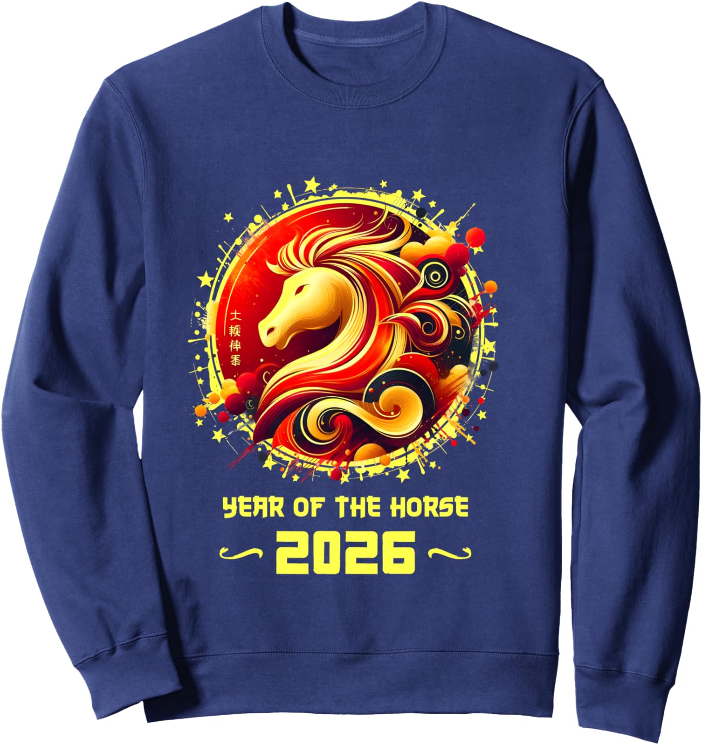 Chinese New Year 2026 Horse Happy Chinese New Year 2026 Sweatshirt - Sweatshirt | Navy