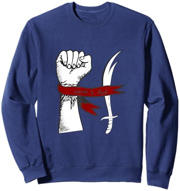Shia Ashura Ya Hussain, Ya Imam ALI, Schia Karbala Muharram Sweatshirt - Sweatshirt | Navy