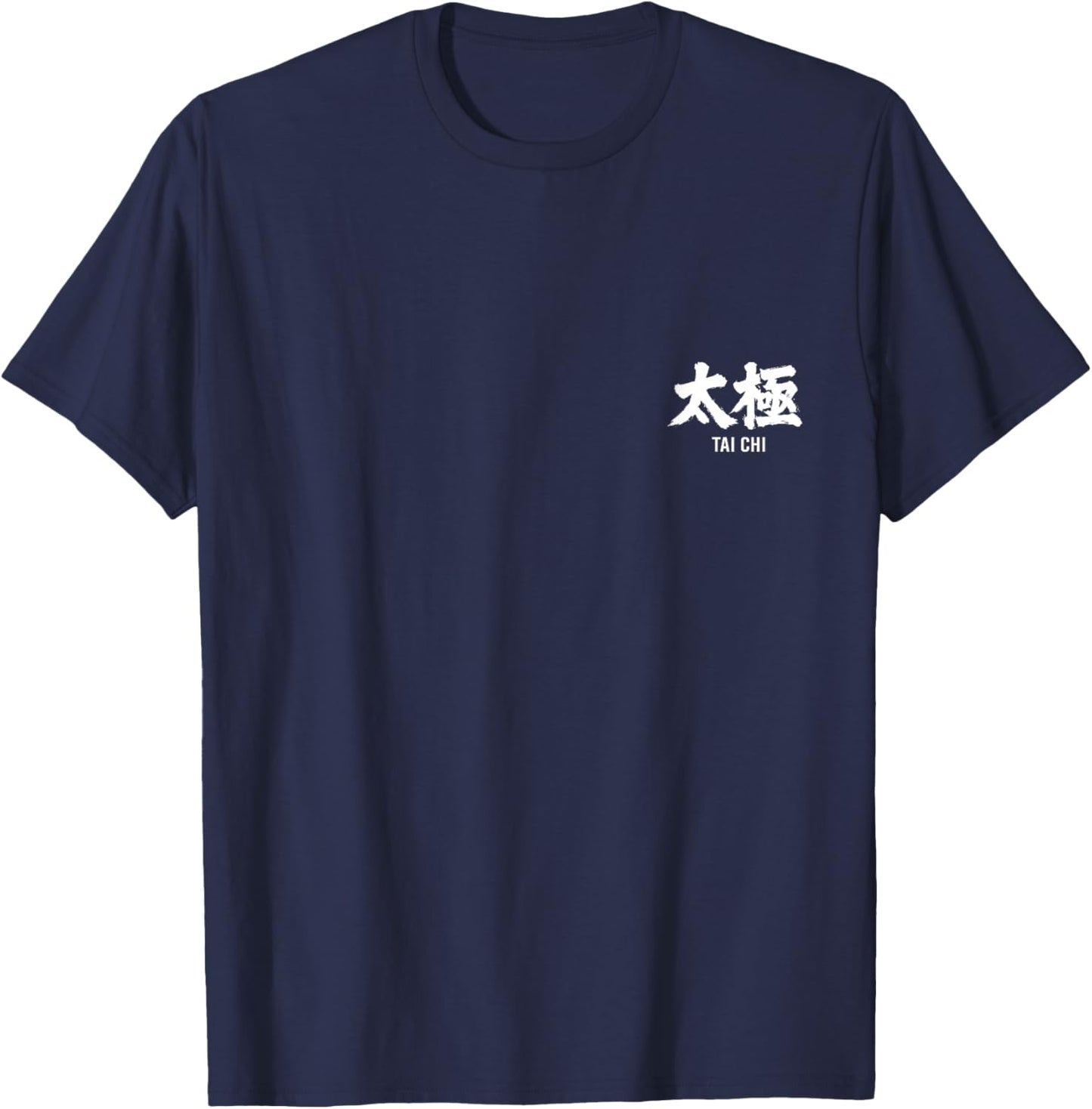 Chinese Tai Chi Typography Martial Art Instructor T-Shirt - T-Shirt | Navy