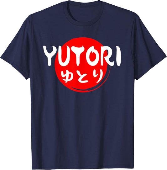Yutori, Japanese; Space, Slow, Mindful, Wellness T-Shirt - T-Shirt | Navy