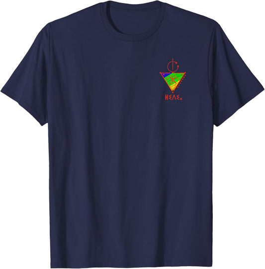 Funny amazigh About Kabyle Design Haut de Gamme T-Shirt - T-Shirt | Navy