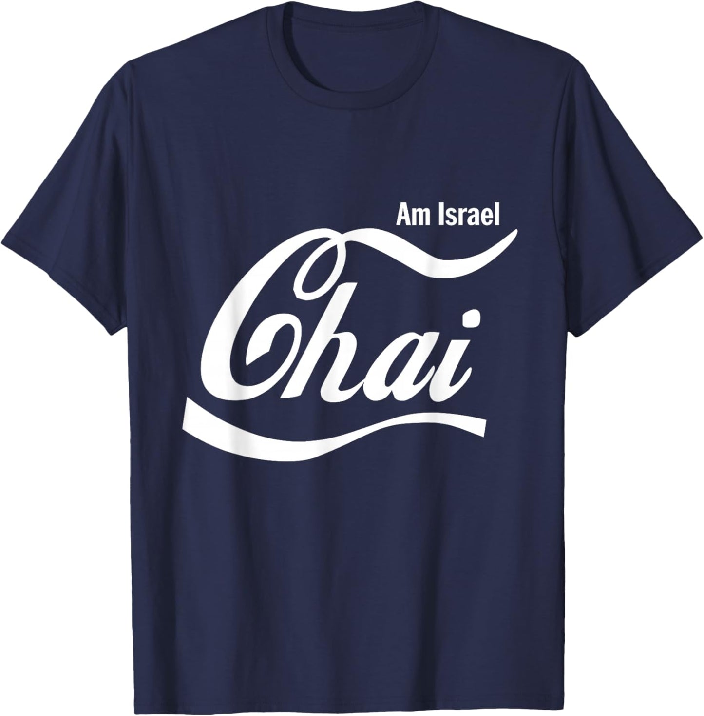 Am Israel Chai Israel 78 Israeli Independence Day Shalom T-Shirt - T-Shirt | Navy