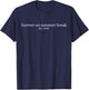 Forever On Summer Break Est 2026 Retirement Teacher T-Shirt - T-Shirt | Navy