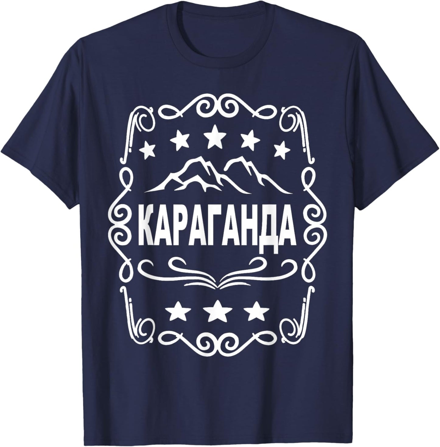 From Karaganda Kazakh Cyrillic script Slavic Russian saying T-Shirt - T-Shirt | Navy