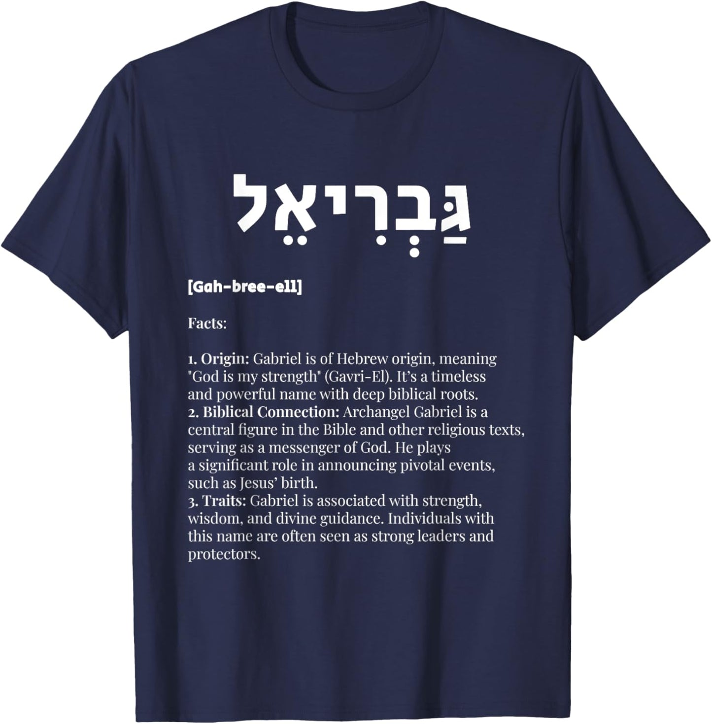 Fashion World Gabriel in Hebrew - God is My Strength, Archangel, Dios, God -Adult - Black - Small - Short Sleeve T-Shirt - T-Shirt | Navy